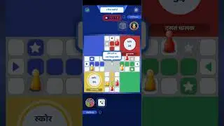 live 10 zuppe king ludo game play 🏆850k