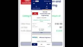 Best IPO/ SME app