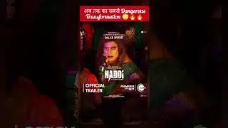 Haddi Trailer Review| #haddi #trailerreview #nawazuddinsiddiqui #zeestudios #zee5 #youtube #shorts