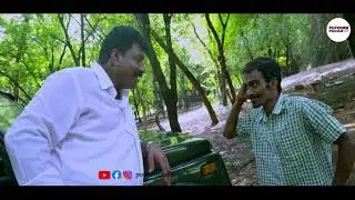 நாலு பசங்ககூட அழகான ஒரு பொண்ணு வந்துருக்கு சார்.!! Seithi Thaal Tamil Movie 16