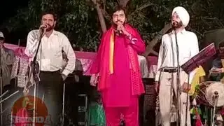Miss You Legend of Punjabi Folk Music