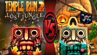 Temple Run 2 Jungle Fall VS Pirate Cove Соревнование Wolfman VS Guy Dangerous