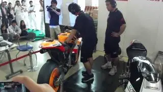 HONDA RC212V(Sound）