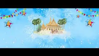 Khmer New year