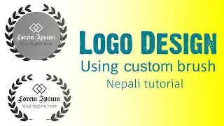 logo design in illustrator |Nepali tutorial| Nepali tutorial | नेपाली भाषामा