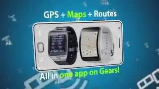 GPS Maps 2 Gear