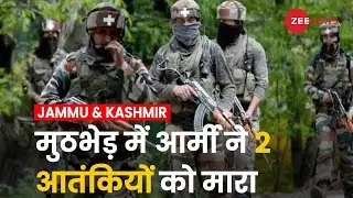 Budgam Encounter: Jammu-Kashmir के बडगाम में Patrolling Team पर हमला करने वाले दो आतंकी ढेर