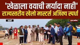 Atma Malik News-