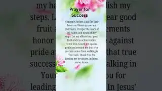 #successprayer #prayerwarrior #christianprayer #bibleverse