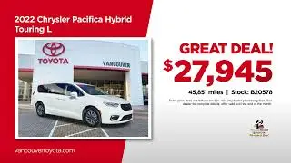 Used Van 01/13/2026 6752463