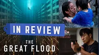THE GREAT FLOOD 2025 REVIEW