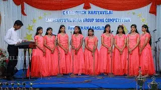Victory Public School Alencode | Christmas HYMN | D.Selvin David