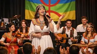 #Izlan#kabyle#Tayri n Yidurar#حب الجبال#ⵣ