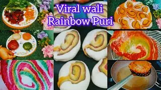 बच्चों को बहुत पसंद आने वालीRainbow Puri4🌈color ki puri banayi hai apane|viralwaliRainbow Purirecipe