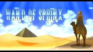 Vampire Blaze 2 - Wand of Sphinx [100% walkthrough] RUN 5 (99-100%)