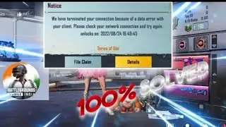 Bgmi id ban | data error ban💯% fixed