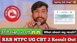 NTPC UG CBT 2 Result Out 2024 25 🔥 My Result?? 💫 High cut off😱😱 #rrb #rrbntpc #ntpc_exam #ntpc2025 