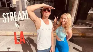 Лос Анджелес в прямом эфире | DownTown