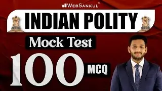 Indian Polity | Mock Test 1 | જુઓ તમારે 100 માંથી કેટલા માર્ક આવે છે? | Gujarat Police Bharti | STI