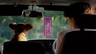 SMILE STATION - ตอนนั้น (Official Video)