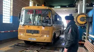 Личный контроль | Personal control