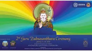 2nd Guru Padmasambhava  Ceremony