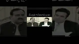 Usman Buzdaar