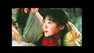 Gamera 2: Attack of the Legion (1996) - Trailer #1