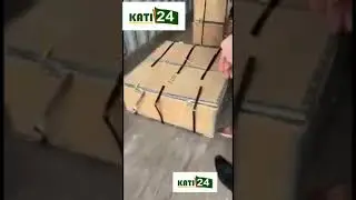 French Army caught smuggling gold from Mali