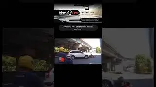 Imprud&ecirc;ncia 🤦&zwj;♂️#fail #carros #moto #dashcam #camera #car #auto #carro #cars #grau