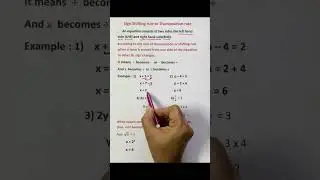 #Basics of mathematics # transposition rule or shifting rule of signs