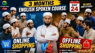 Muslim Young Boys Debate On Online Shopping Vs Offline Shopping