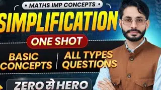 SIMPLIFICATION (सरलीकरण) | RAILWAY MATHS PYQ SERIES | FOR NTPC,SSC,HSSC,GROUP-D |Sandeep Sir Tohana