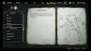 God of War. Fierce Wulver