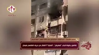 بطولة جديدة... 