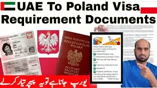 Poland Visa in UAE Apply Requirements Documents || Poland Visa Requirements Documents Apply in Dubai
