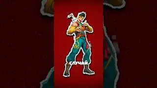 ЧТО ЕСЛИ ТЫ ЧЕЛОВЕК ПАУК в MARVEL RIVALS