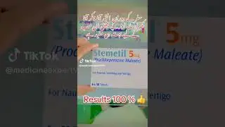 Stemetil 5 mg tablet # short video