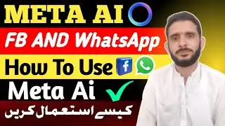 How to use Meta Ai in Facebook And Whatsapp | Whatsapp Ai Feature | Meta Ai New Update | Meta Ai