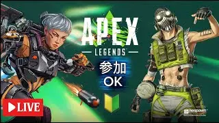 【APEX】🔰38才おはよう💤#apex #エペックス#参加型#初心者