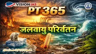 02 PT365 Environment (Climate Change)