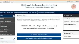 How to check WBJEE result online 2021 inbile | How to check WBJEE 2021 Rank card |WJEE result