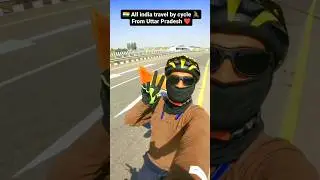 North East Cycle Trip 🚴&zwj;♂️ #shorts #youtubeshorts #cycling #cyclinglife #cycle #mtb #travelvlog