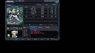 SDガンダムカプセルファイターオンライン