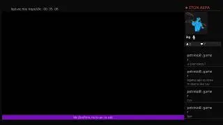 Chill duos mirage main &pi;&alpha;&iota;&chi;&tau;&eta;&sigmaf; (greek)