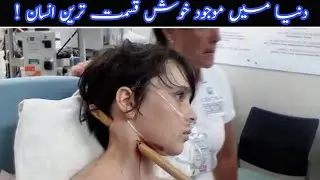 the most luckiest person in the world |gh haider99