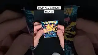 #PackOpening 64 #Silvertempest - Hunting the alt Lugia V #pokemon #pokemoncards #pokemontcg #daily