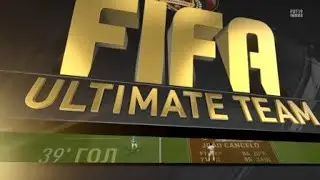 Joao Cancelo - гол со штрафного (острый угол)