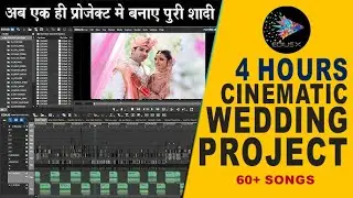 4 Hours Edius Cinematic Wedding Project 60+ Songs! | All Vidhi Wedding Project
