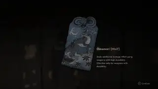 SILENT HILL F  Locker code  Omamori wolf
